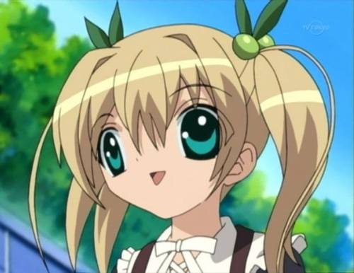Uguu~